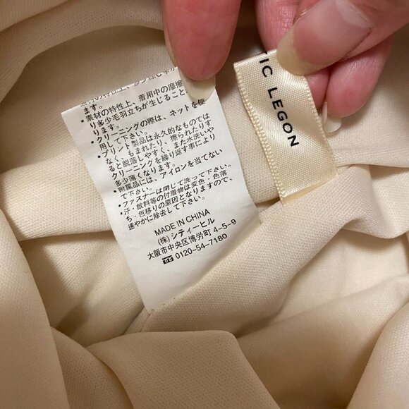 Majestic Legon floral skirt - White/Lavender/Baby Blue - Picture 4 of 4